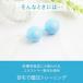 LC���u�R�X�� LC�C���i�[�{�[�� �S�g�� �P�[�Q���{�[�� ���Ւ�� �g���[�j���O �G�N�T�T�C�Y �f���P�[�g�]�[�� �������� �^�� �r�M�i�[ ���S�� ���� �֘A�摜2
