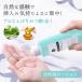 �n�[�o�����[�V���� 150ml �� �n�[�o�����[�V���� �z�b�g 150ml �Z�b�g �������[�V���� ������ �������[�V���� �A���R�������z�� ���{�� �֘A�摜1