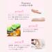 �n�[�o�����[�V���� 150ml �� �n�[�o�����[�V���� �z�b�g 150ml �Z�b�g �������[�V���� ������ �������[�V���� �A���R�������z�� ���{�� �֘A�摜5