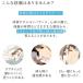 ���u�R�X�� ���u�X���C�h�������C�[�� �z�b�g �������[�V���� �f���P�[�g�]�[��  �����p���� �֘A�摜4
