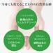 ���u�R�X�� �W�����E �W�����E�n�[�o���\�[�v �R�Z�b�g �f���P�[�g�]�[�� �\�[�v ������ �ɂ��� �΍� �P�A �t�F���P�A vio �Ό� ���Y�� �A���R�� 68g �֘A�摜5