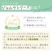 ���u�R�X�� �W�����E �f���P�[�g�p�b�N 100g���W�����E�n�[�o���\�[�v 68g  �W�����E �f���P�[�g�]�[�� �W�F�� �\�[�v ������ �P�A �������� �ɂ��� �j�I�C�P�A �֘A�摜3