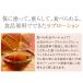 LC ���u�V���b�v ���[�v�����i�b�c �H�ׂ��郍�[�V���� �������[�V���� ���u���[�V���� �A���R�� ���{���@75���i15���~5�j �֘A�摜2