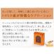 LC ���u�V���b�v ���[�v�����i�b�c �H�ׂ��郍�[�V���� �������[�V���� ���u���[�V���� �A���R�� ���{���@75���i15���~5�j �֘A�摜3