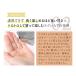 LC ���u�V���b�v ���[�v�����i�b�c �H�ׂ��郍�[�V���� �������[�V���� ���u���[�V���� �A���R�� ���{���@75���i15���~5�j �֘A�摜5