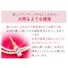 LC���u�R�X�� �����C�[�� �z�b�g ���� �}�b�T�[�W�W�F�� �f���P�[�g�]�[���P�A �����W�F�� ���u�W�F�� �A���R�� ���{�� 5g �t�F���P�A �֘A�摜3