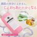 LC �n�[�o�����[�V�����z�b�g �����p �������[�V���� ���{�� 150ml �A���R�������z�� �A���G �͂��݂� �{�f�B���[�V���� �����^�C�v �Ȃ߂炩���� �֘A�摜1