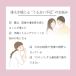 LC �n�[�o�����[�V�����z�b�g �����p �������[�V���� ���{�� 150ml �A���R�������z�� �A���G �͂��݂� �{�f�B���[�V���� �����^�C�v �Ȃ߂炩���� �֘A�摜2