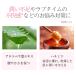 LC �n�[�o�����[�V�����z�b�g �����p �������[�V���� ���{�� 150ml �A���R�������z�� �A���G �͂��݂� �{�f�B���[�V���� �����^�C�v �Ȃ߂炩���� �֘A�摜3