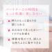 LC �n�[�o�����[�V�����z�b�g �����p �������[�V���� ���{�� 150ml �A���R�������z�� �A���G �͂��݂� �{�f�B���[�V���� �����^�C�v �Ȃ߂炩���� �֘A�摜5