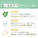 LC�W�����E �n�[�o���\�[�v �f���P�[�g�]�[�� �\�[�v �Ό� �W�����E�Ό� �j�I�C�P�A �����݃P�A VIO �t�F���P�A �Ō`�΂��� ���{��  68g ���R�h �A���R�� �֘A�摜4