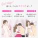 ���u�R�X�� �v�G�����A �n�[�o���W�F�� 1���b�g�� ��e�� �o�X�g�W�F�� �{�f�B�W�F�� �o�X�g�P�A �{�f�B�P�A �o�X�g �ێ� ������ ���{�� �֘A�摜3