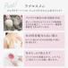 ���u�R�X�� �v�G�����A �n�[�o���W�F�� 1���b�g�� ��e�� �o�X�g�W�F�� �{�f�B�W�F�� �o�X�g�P�A �{�f�B�P�A �o�X�g �ێ� ������ ���{�� �֘A�摜5
