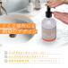 BETANO HOT �������[�V���� 300ml �������[�V���� �J�b�v�� �������� ���u���[�V���� �D�� �􂢕s�v ���{�� �ׂ����ɂ��� ����� �����W�F�� �}�� �ʂ�ʂ� �֘A�摜4