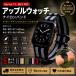 �A�b�v���E�H�b�`�o���h 46mm 42mm 49���� Series11 10  9 8 7 SE 6 �i�C���� 45mm 41mm 44mm 40mm 38mm�_�炩�� �x���g �r�W�l�X �V���v�� �������� ���� B14