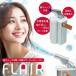 [ стандартный товар ] вода элемент . входить контейнер FLAIR Flare вода элемент . входить камера ka новый la не необходимо FLAX паяльный флюс патент (специальное разрешение) высокая плотность вода элемент . входить машина вода элемент . входить дом для бытового использования медицинская помощь для сделано в Японии 