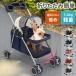  домашнее животное Cart собака Cart легкий складной собака Cart домашнее животное Buggy складной низкий . пожилые люди собака Cart 4 колесо много голова собака для Cart собака Buggy коляска маленький размер собака средний собака 