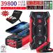 �W�����v�X�^�[�^�[ �|�[�^�u���d�� �ً}�n�� �ԗp�i ��e�� 12V 39800mAh ���o�C���u�[�X�^�[ �}���[�d ���S�ی� ���o�C���o�b�e���[ �������� �h�Б΍� �l�C