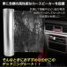 �f�b�h�j���O�V�[�g 5m ����10mm ��1m �z���� �f�b�h�j���O �� �A���~�j�E�� �z�� �U�� �Չ� ���U �h���V�[�g 1���[�� �J�[�p�i �r�r���� �n�T�~�ŃJ�b�g�\ �֘A�摜1