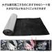 �f�b�h�j���O�V�[�g 5m ����10mm ��1m �z���� �f�b�h�j���O �� �A���~�j�E�� �z�� �U�� �Չ� ���U �h���V�[�g 1���[�� �J�[�p�i �r�r���� �n�T�~�ŃJ�b�g�\ �֘A�摜5