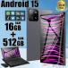 Android15 �^�u���b�g PC �{�� 10�C���` 2026�ŐV�� 5G 16GB+512GB FullHD �y�� �ʘb�Ή� WiFi GPS �R�X�p�ō� �ݑ�Ζ� �l�b�g���� �^�u���b�g �������� ����
