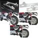 SP Takegawa aluminium качающийся рычаг Swing Arm (4CM длинный ) Monkey 06-03-0102