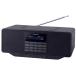  Panasonic портативный стерео CD система AUX черный RX-D70BT-K
