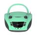 Color: зеленый LONPOO стерео CD плеер bluetooth соответствует FM радио /AM радио MP3 воспроизведение USB/AUX ввод наушники Jack LCD дисплей compact cdp