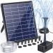 Style:5.5W NFESOLAR солнечный насос наружный солнечный фонтан насос солнечный погружной насос 5.5W солнечная панель отходит модель солнце свет зарядка 3000mAh встроенный аккумулятор вода поверхность .