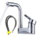 rotation type + connection hose 2 ps bath&bath face washing for 4 two hole type single lever water mixing valves lavatory faucet face washing pcs lavatory faucet water service pressure tested ( rotation type + connection hose 2 ps )