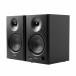 Color: черный Edifier MR4 42W Studio контрольный динамик, активный nia поле монитор для динамик,TRS баланс ввод /RCA/3.5mm стерео Mini штекер,