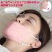  daily necessities .. nose .. mask pink white mail service free shipping snoring. which dry bad breath measures .... charcoal mask ... prevention nose .. sleeping 