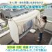 ���󕨃J�o�[ ������a�l�N�X�g ���C�h 160cm ���̃t���΍� ���� ���悯 ���Ă��h�~ �J�悯 �x�����_ ������ �J�o�[ �ډB�� �ԕ� ���� ���� UV �h�� �֘A�摜3