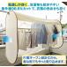 ���󕨃J�o�[ ������a�l�N�X�g ���C�h 160cm ���̃t���΍� ���� ���悯 ���Ă��h�~ �J�悯 �x�����_ ������ �J�o�[ �ډB�� �ԕ� ���� ���� UV �h�� �֘A�摜4