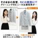 �_����ŏ�v�^�m���J�o�[ �V���[�g 50�� ���{�� �N���[�[�b�g ���[ �ߗ� �X�[�c �J�o�[ �܂Ƃ߂� �s�D�z ���n ���� �r�j�[�� �ߑ��J�o�[ �Ɩ��p �ۊ� �ߑւ� �֘A�摜5