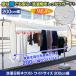 ���󕨃J�o�[ ������a�l�N�X�g �����C�h ��200cm ���� ���Ă��h�~ �J�o�[ �x�����_ �J�悯 ���悯 ������ �ډB�� UV ���O �ԕ� ���� �~�J �΍� �h�� �֘A�摜2