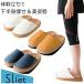  body . тапочки потертость eto body . тренировка тапочки Sliet диета тапочки диета сандалии body . баланс прекрасный ножек осанка внизу половина . futoshi . здоровье сандалии . покупка 