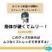 �J�r�X�g���b�`�N�b�V���� �Ҋ֐� �O�� �^�� �J�r �X�g���b�` ��� �O�b�Y �̊� �_�� �̑� �X�g���b�`�⏕ ���n�r�� �`�F�A �x�^�[ ���� �O���T�|�[�g �y�^�[ �֘A�摜1
