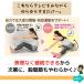 �J�r�X�g���b�`�N�b�V���� �Ҋ֐� �O�� �^�� �J�r �X�g���b�` ��� �O�b�Y �̊� �_�� �̑� �X�g���b�`�⏕ ���n�r�� �`�F�A �x�^�[ ���� �O���T�|�[�g �y�^�[ �֘A�摜3