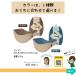 �J�r�X�g���b�`�N�b�V���� �Ҋ֐� �O�� �^�� �J�r �X�g���b�` ��� �O�b�Y �̊� �_�� �̑� �X�g���b�`�⏕ ���n�r�� �`�F�A �x�^�[ ���� �O���T�|�[�g �y�^�[ �֘A�摜5