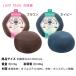 ���K�N�b�V���� yoza ���U �Ҋ֐߃X�g���b�` ������ ���� �N�b�V���� ���т�ɂ��� �y�ɂȂ� ���E���h�N�b�V���� ���� �p���T�|�[�g �����֎q �����Q �� �֘A�摜5