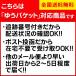 �h�N�^�[�v�� �O������T�|�[�^�[ �ȒP �\�邾�� �O������ �T�|�[�g �e�[�v �e�w ���� �΍� �O�b�Y ���w �T�|�[�^�[ �����͂�ڂ� �ی� �e�[�s���O �t�b�g�P�A �֘A�摜4