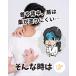 �w���ɓh�铹�� ��p�ʂ肿��� ������ �܂肽���� ���̎� �h��� �N���[�� ��p�ʂ�_ �ЂƂ�� �R���p�N�g �֗��O�b�Y ��� ����� �w�� �ێ� �֘A�摜2