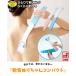 �w���ɓh�铹�� ��p�ʂ肿��� ������ �܂肽���� ���̎� �h��� �N���[�� ��p�ʂ�_ �ЂƂ�� �R���p�N�g �֗��O�b�Y ��� ����� �w�� �ێ� �֘A�摜3
