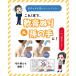 �w���ɓh�铹�� ��p�ʂ肿��� ������ �܂肽���� ���̎� �h��� �N���[�� ��p�ʂ�_ �ЂƂ�� �R���p�N�g �֗��O�b�Y ��� ����� �w�� �ێ� �֘A�摜4