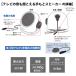 �茳�X�s�[�J�[ �e���r�p �������� �֗��O�b�Y ����� ���ʒ��� ��� �L�� �d�r�� �e���r�̉����߂��� �V�j�A ����� ���� �X�s�[�J�[ TV �������₷�� �֘A�摜5