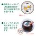 led���� �������� ���u�� ���S ������ 3�{ �d�r�� �΂��g��Ȃ� LED �d�C �d�q ���� ���d �_�I �A���_�� ���̏o�Ȃ� �΍Жh�~ �Ύ��΍� ���{�� ���~ �֗��O�b�Y �֘A�摜2