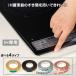 IH�R�����p �����ԃe�[�v �R�W�b�g �K���X�g�b�v�R���� IH�N�b�L���O�q�[�^�[ IH������̕ی� �e�[�v �R�������� ���� �V�[�� ����h�~ �t���[���J�o�[ ���{�� �֘A�摜1