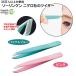  pain . not tweezers zo- Lynn gentsui The - daily necessities tweezers wool hole. angle plug . wool production wool finger wool side wool shin wool. processing tweezers mail service free shipping 