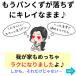 �g�[�X�^�[��p�g���[ �}�[�u���R�[�g �g�[�X�^�[ �v���[�g �g���[ �ݏĂ� ���т���ɂ��� �A���~�z�C���s�v �������ȒP �g�������ߒ��� �g���C ���� �֘A�摜3